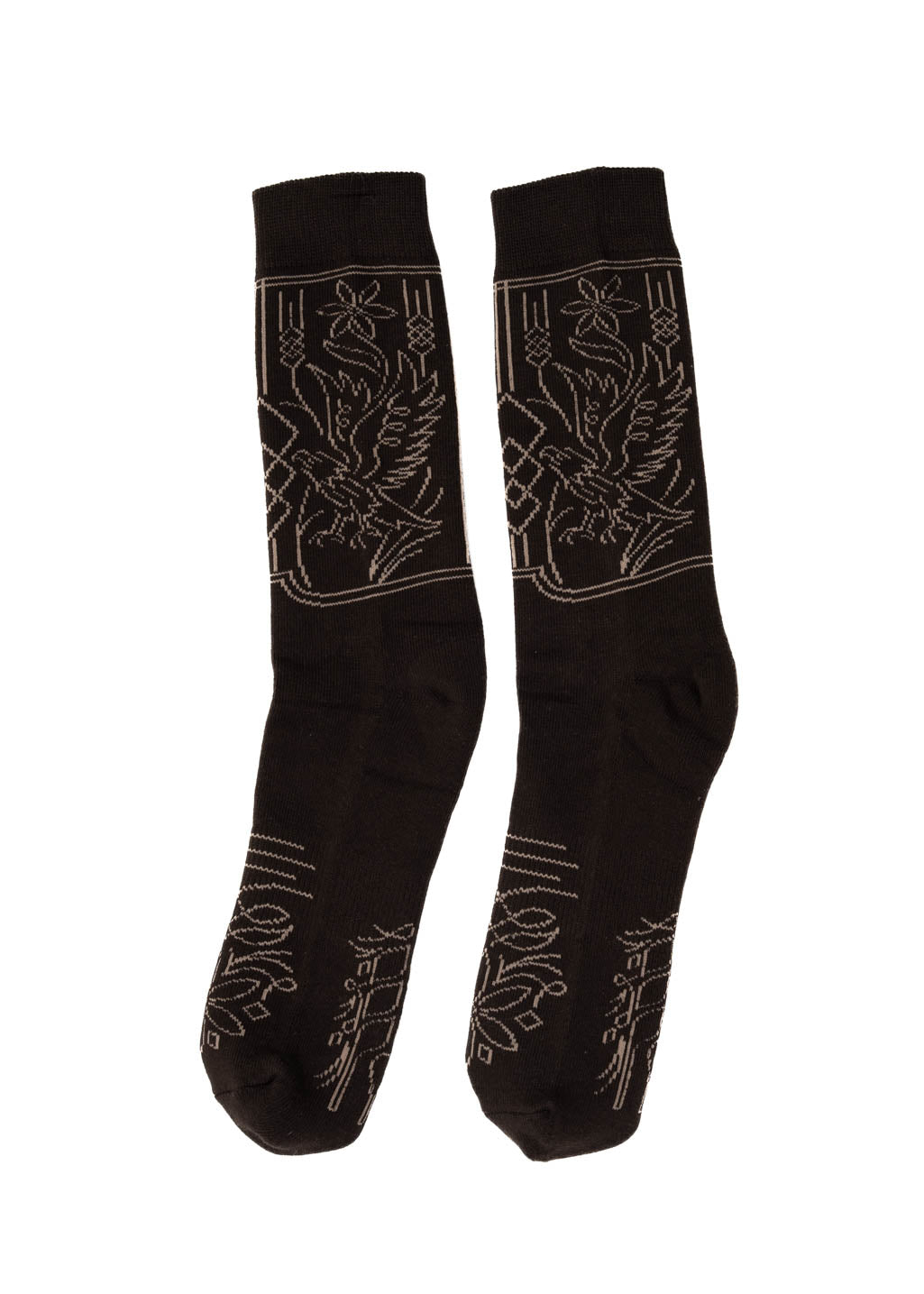 Wild West Socks | Mud - Hardpressed Print Studio Inc.
